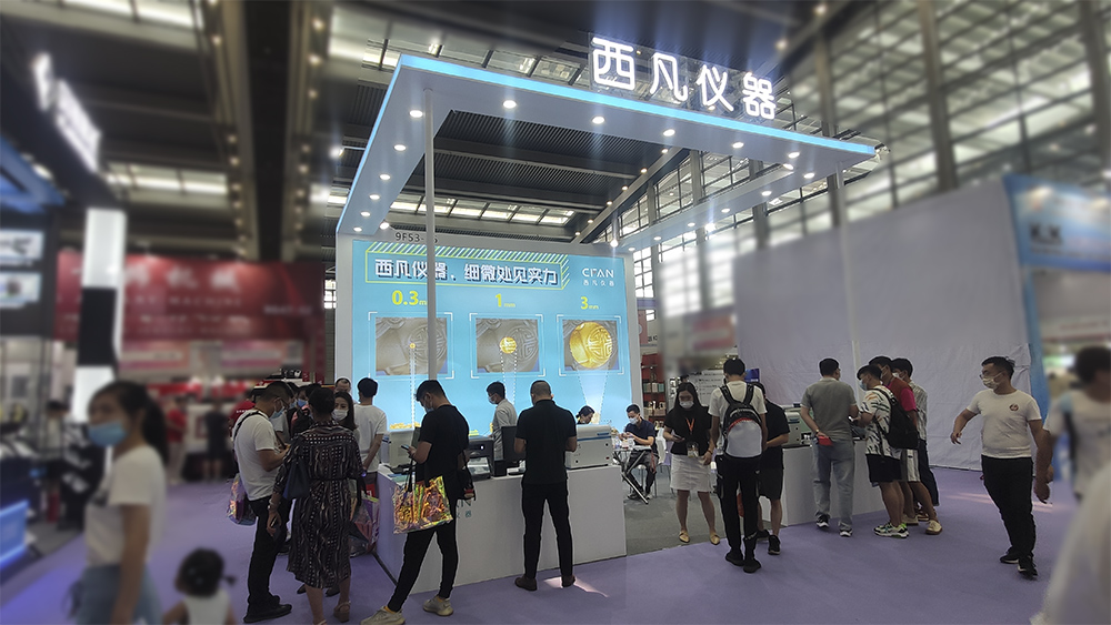 Shenzhen International Jewelry Fair