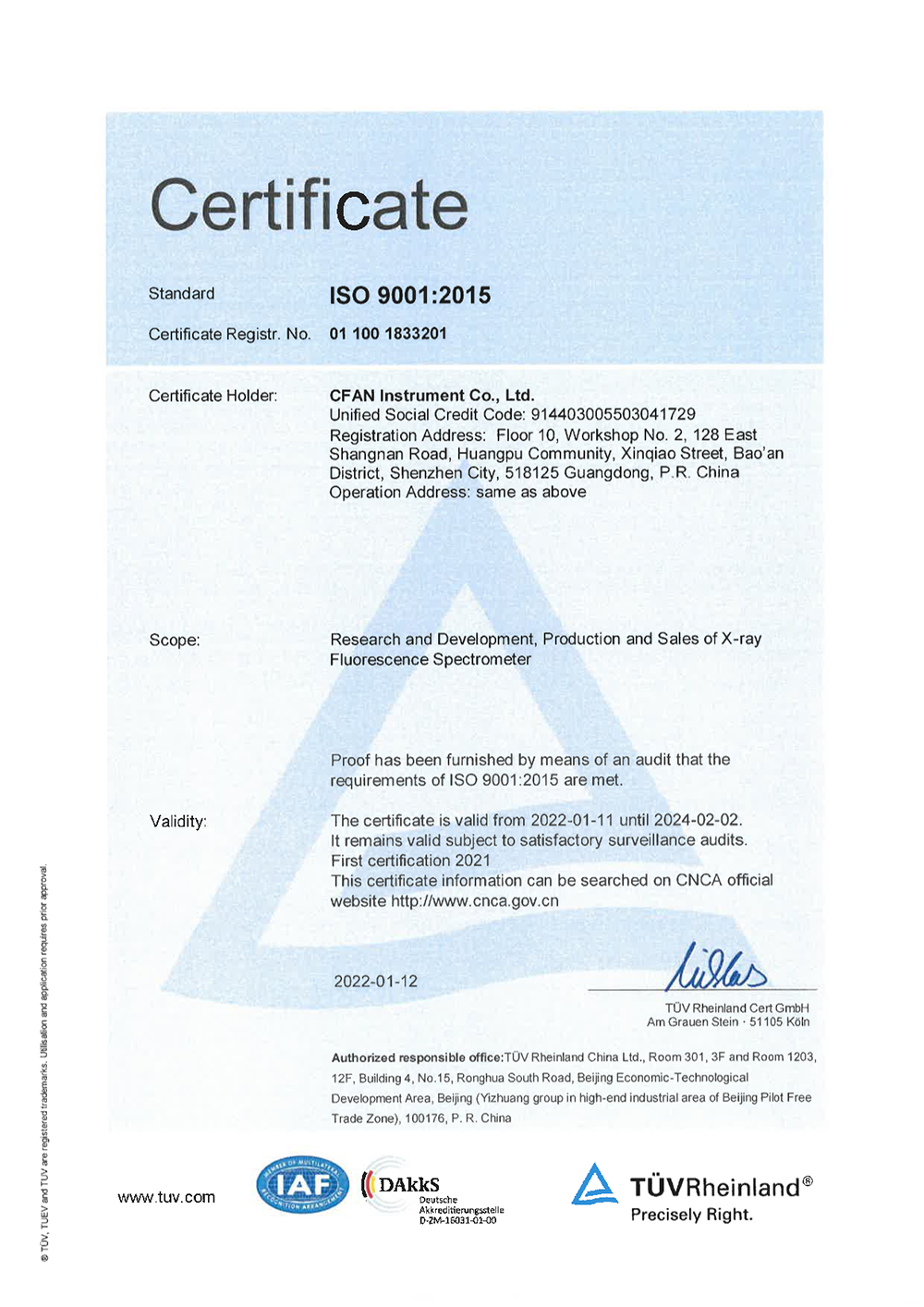 ISO9001:2015 Quality Management System Certificate