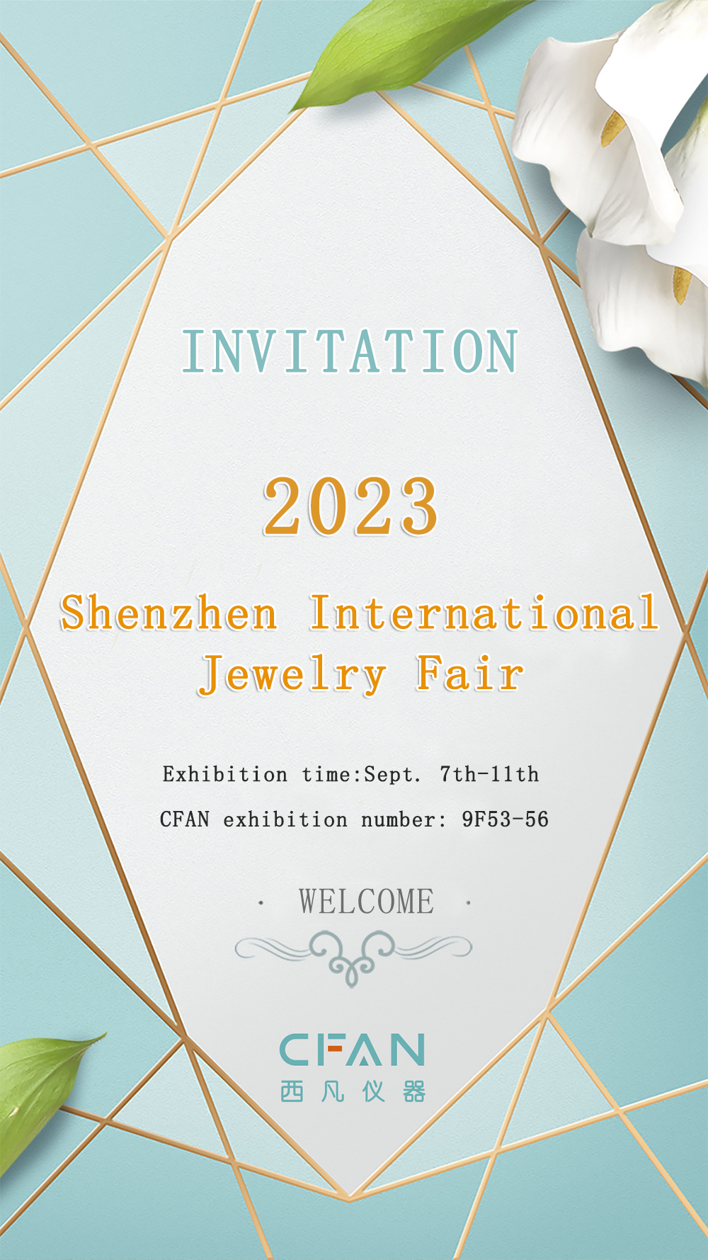 Shenzhen International Jewelry Fair