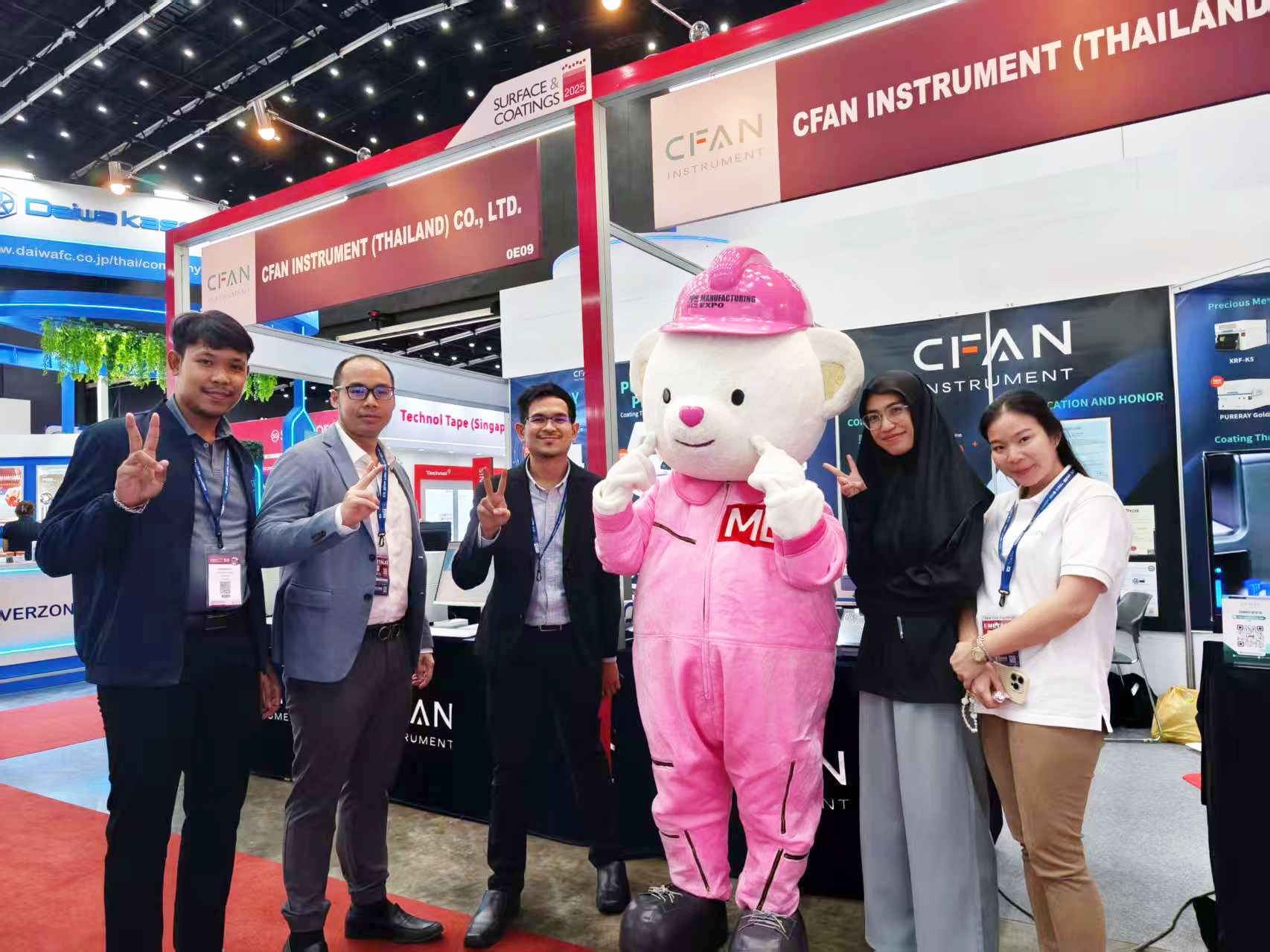 The Manufacturing Expo 2025
