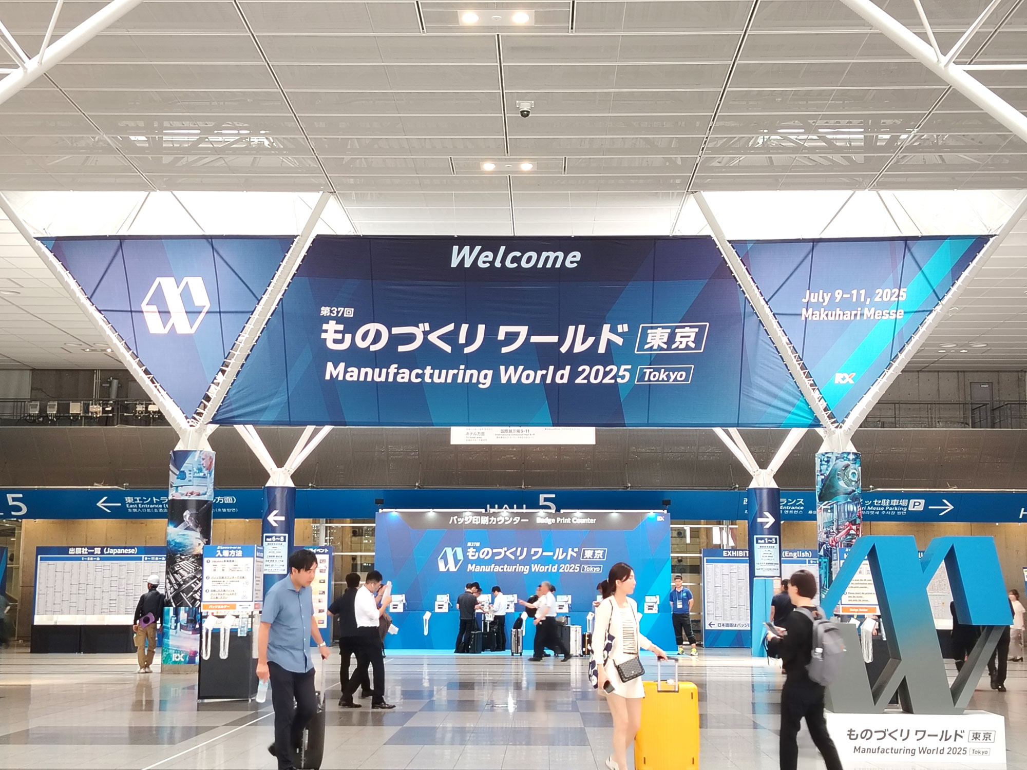 Manufacturing World Tokyo 2025